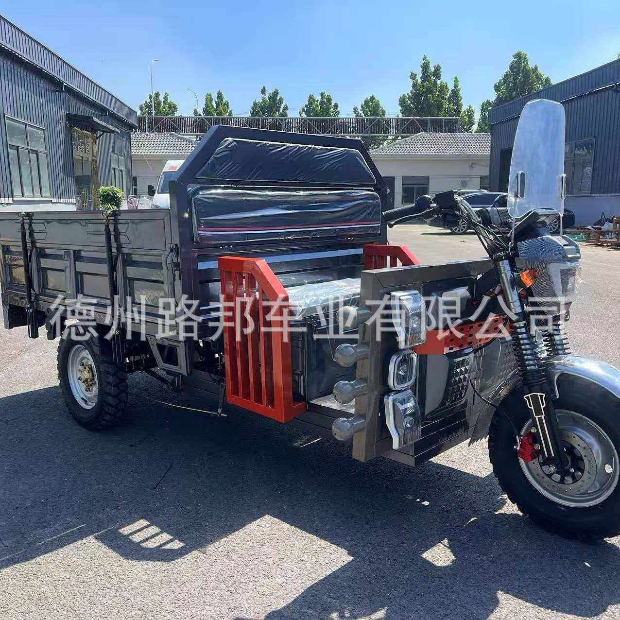 电动三轮车三轮车家用货运三轮摩托车三轮电动车电动摩托车图2