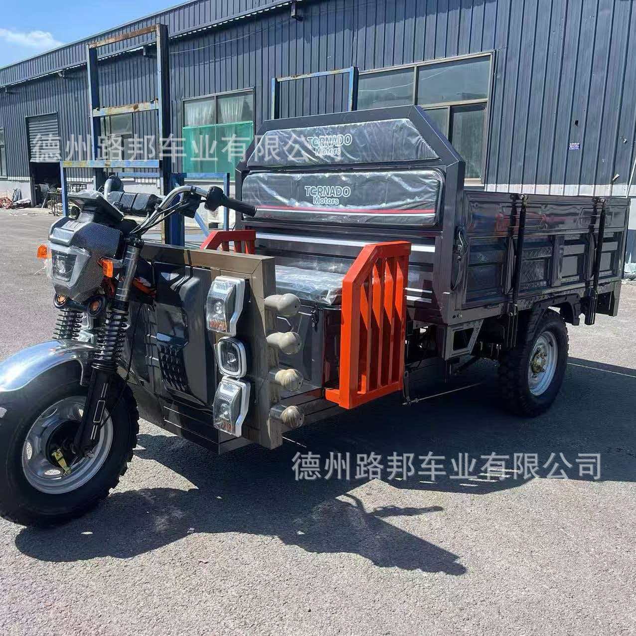 电动三轮车三轮车家用货运三轮摩托车三轮电动车电动摩托车图3