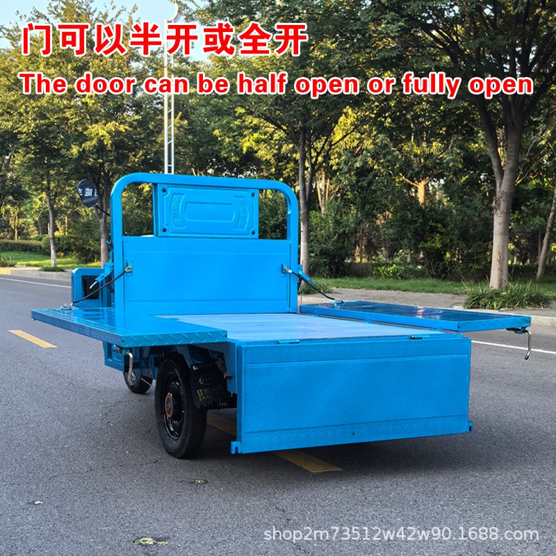 电动三轮车外贸出口家用代步车拉货农用货运车大功率电瓶车载重王图3