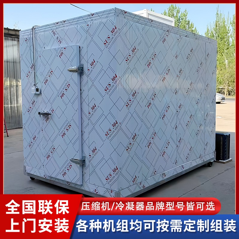 移动冷库变频节能可移动冷藏库生鲜保鲜冷冻设备库大型冷链箱图3