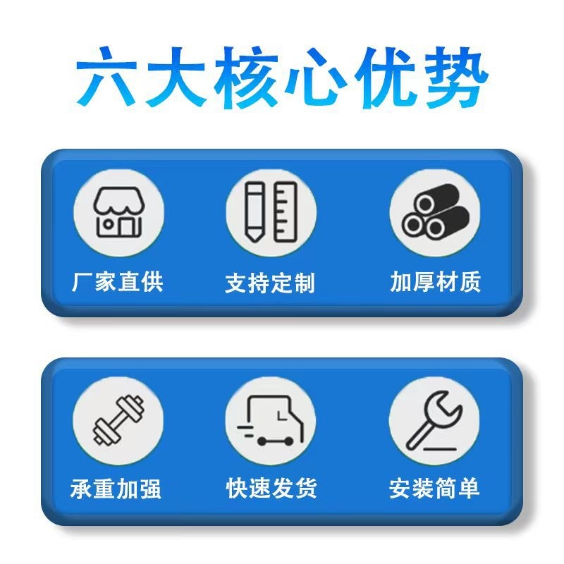 羊用漏粪板塑料羊漏粪板养殖用羊舍地板塑料板养羊兽用加厚猪羊场 30件图4