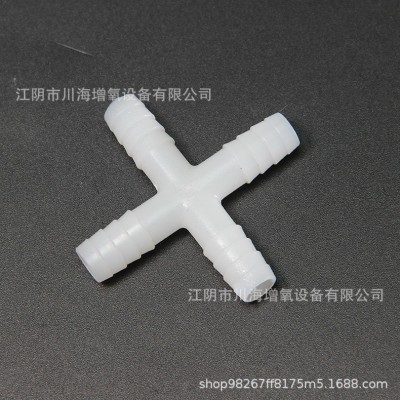 厂家供应PVC纳米管直接三通塑料曝气管三通10mm/12mm直接三通