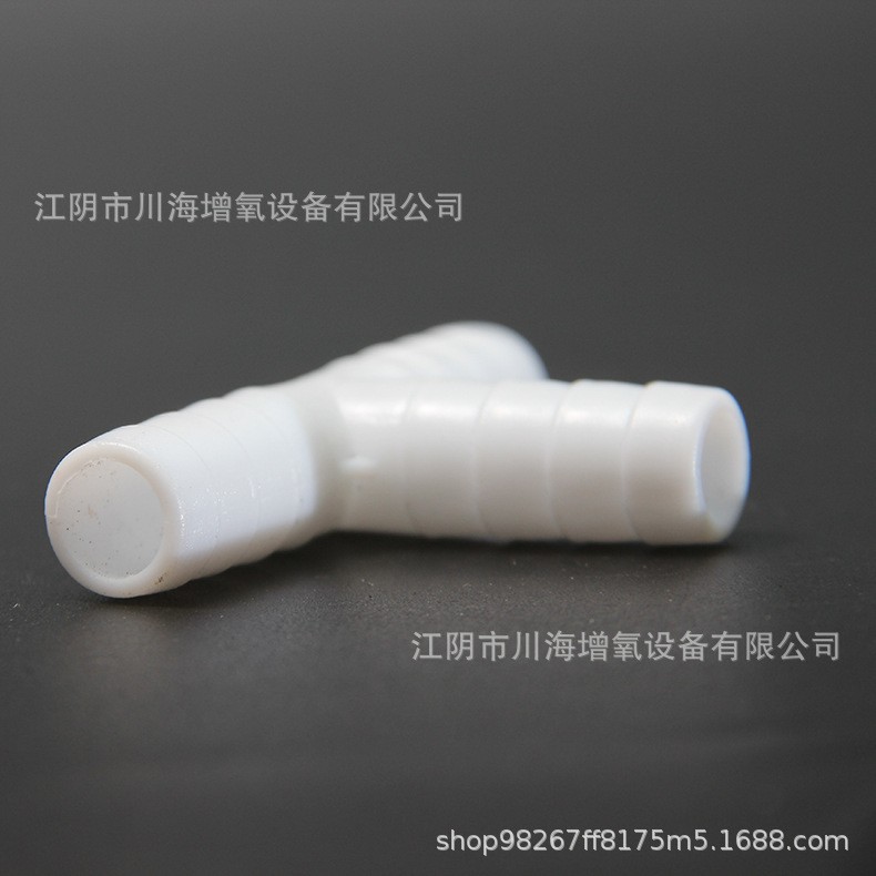 厂家供应PVC纳米管直接三通塑料曝气管三通10mm/12mm直接三通图3