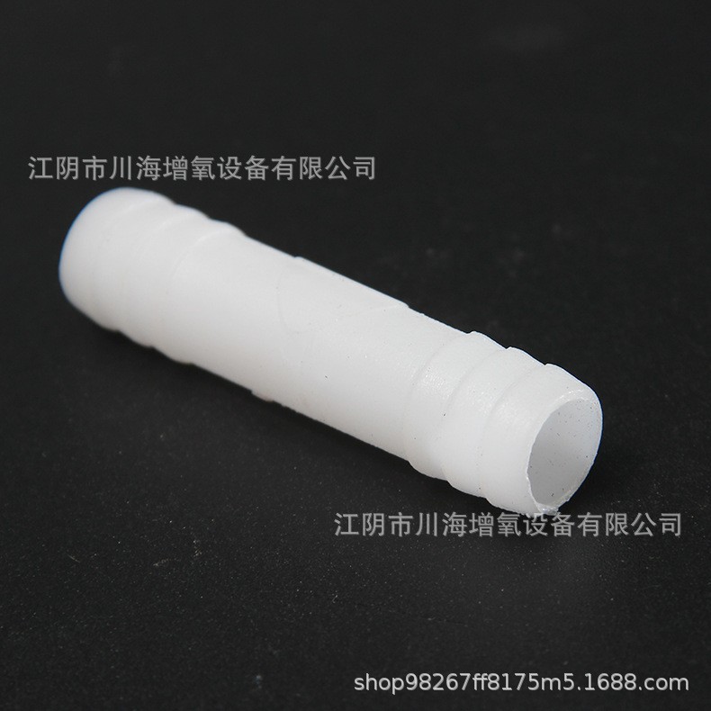 厂家供应PVC纳米管直接三通塑料曝气管三通10mm/12mm直接三通图4