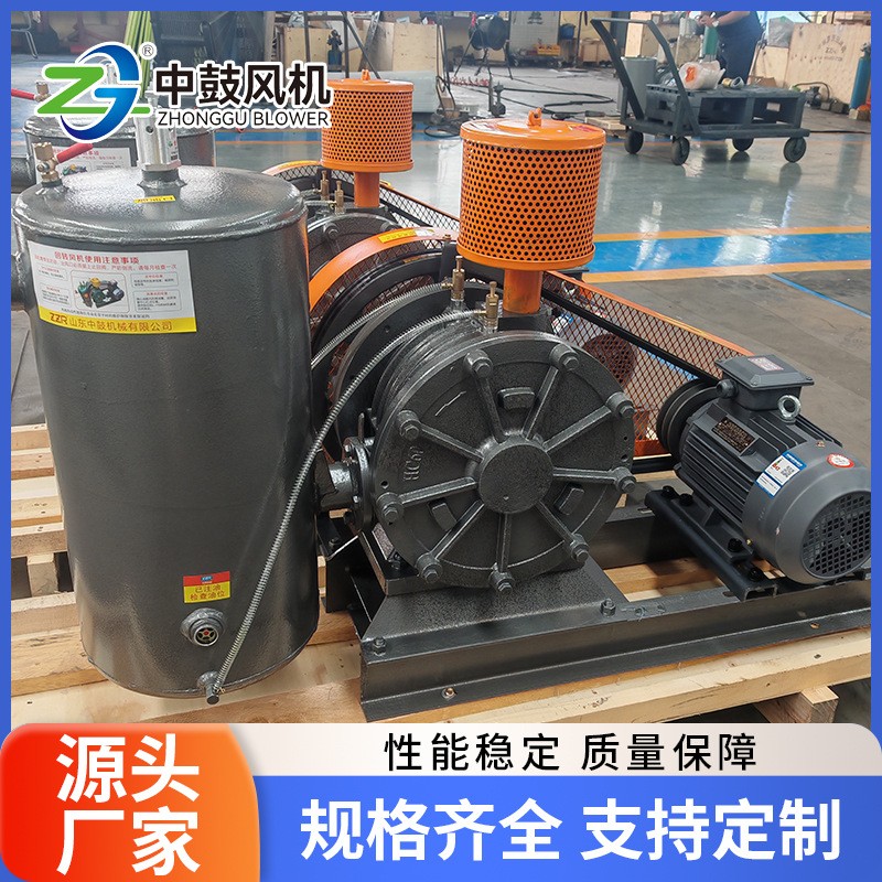 武汉回转风机HZ501S-2.2KW污水处理中鼓机械回转式鼓风机厂家供应图2