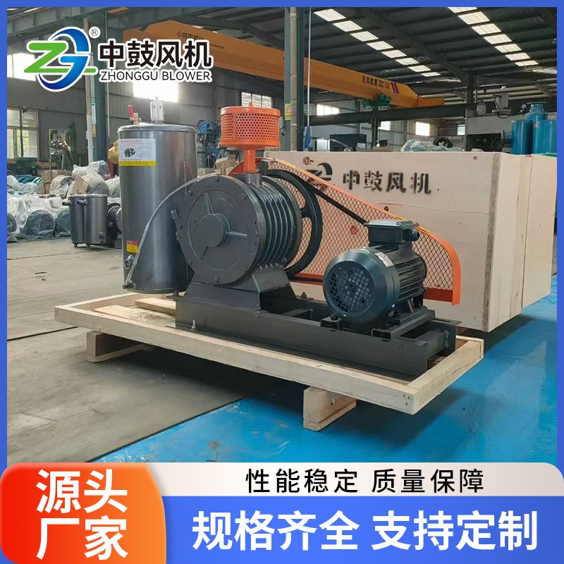 武汉回转风机HZ501S-2.2KW污水处理中鼓机械回转式鼓风机厂家供应图3