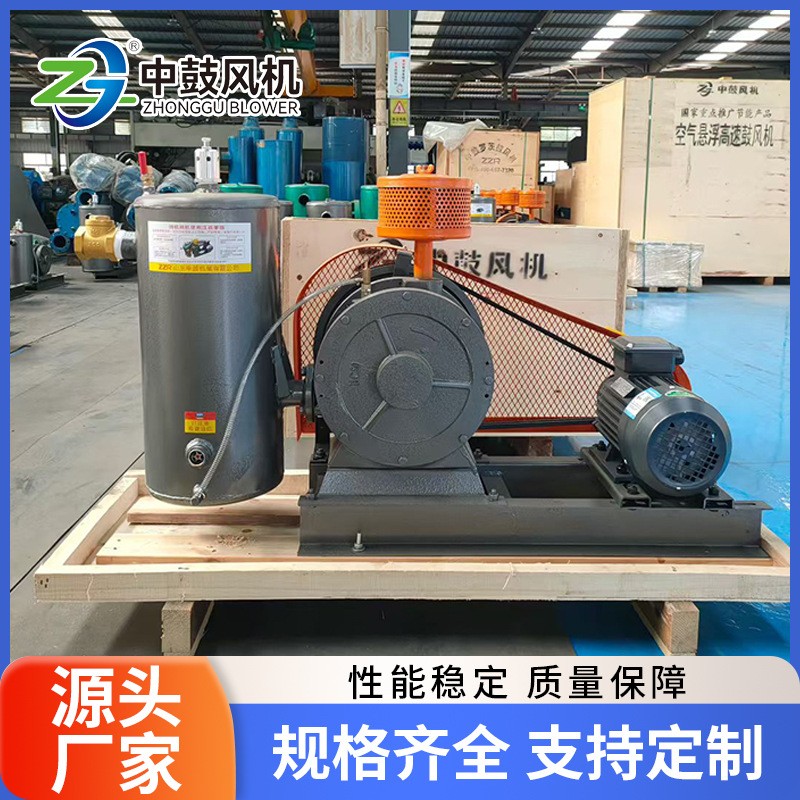 武汉回转风机HZ501S-2.2KW污水处理中鼓机械回转式鼓风机厂家供应图4