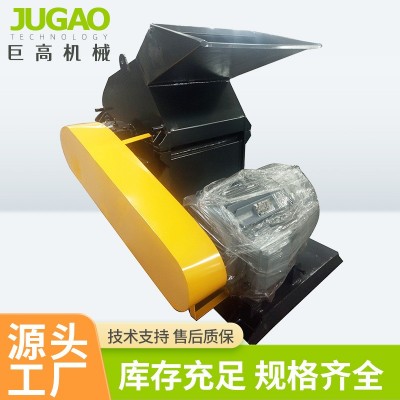 厂家供应小型破碎磨粉一体机 塑料管材木头破碎破碎磨粉一体机