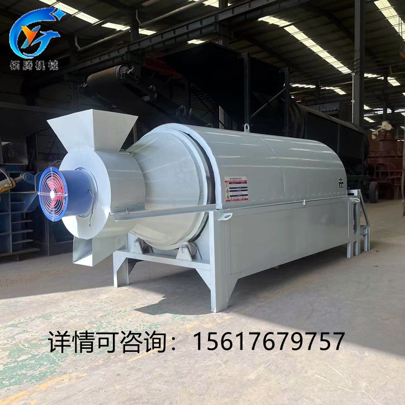 300公斤电加热油菜籽亚麻籽烘干机 小型花生大豆芝滚筒烘干炒货机图2