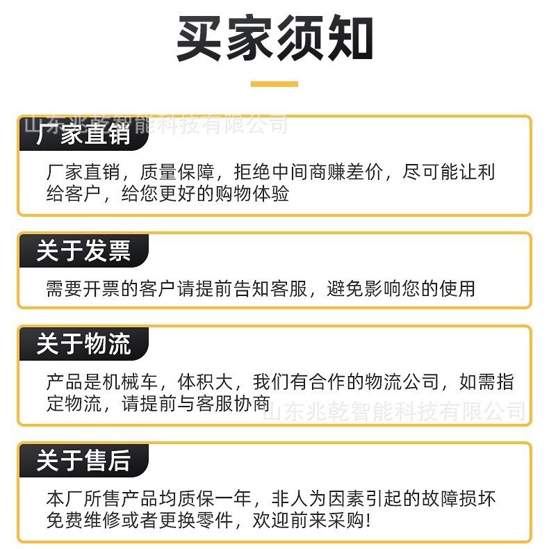 小型宠物木屑刨花机器养殖垫料木屑机木材粉碎工业机多功能粉碎图2