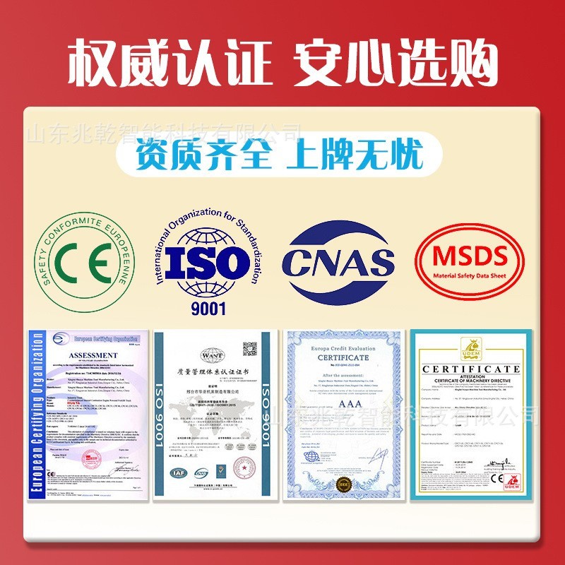 小型宠物木屑刨花机器养殖垫料木屑机木材粉碎工业机多功能粉碎图4