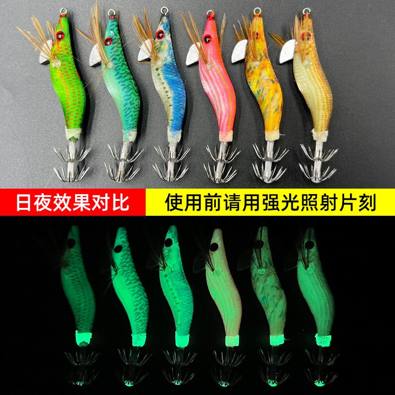 闲暇客夜光木虾鱿鱼钩1.5#小号带配重响珠乌贼墨鱼钩木虾鱼饵批发 3个图3