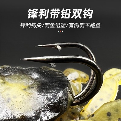 闲暇客 路亚饵假饵仿生软饵3D带钩软螃蟹软饵 仿生假鱼饵  2个