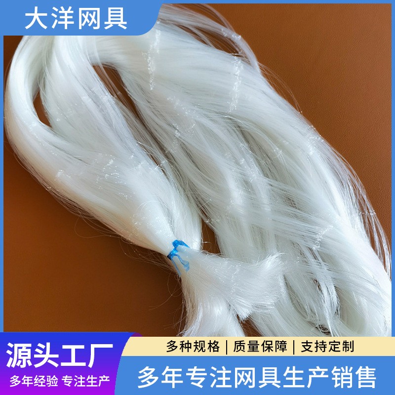 方型尼龙捕鱼养殖网 单丝结实尼龙防护网批发 供应加粗尼龙鱼网图5