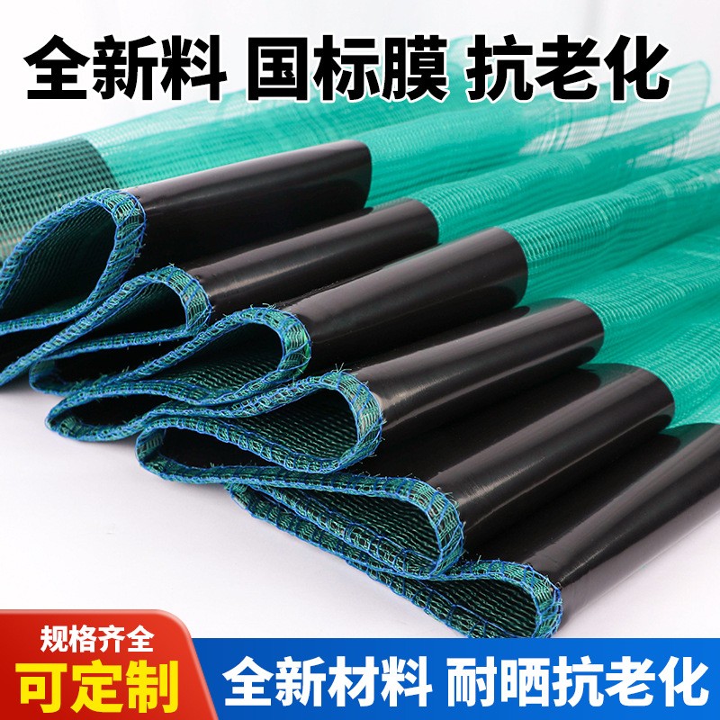 龙虾防逃网螃蟹青蛙泥鳅黄鳝养殖防逃网布小龙虾围网防逃网箱 100件图2