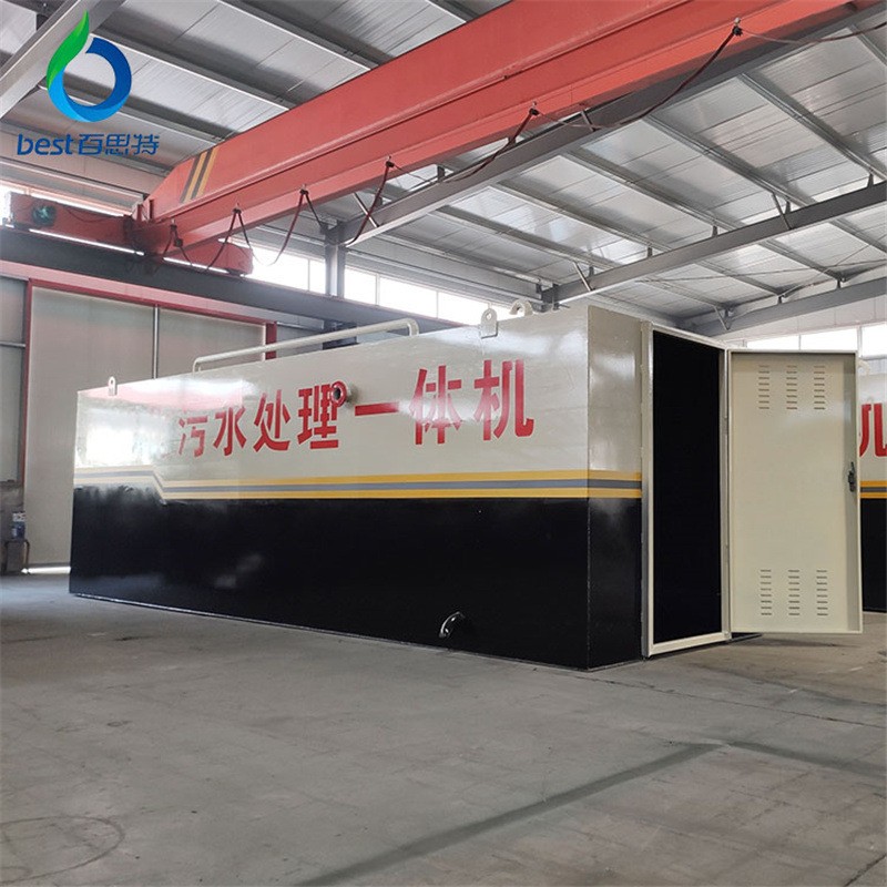 一体化MBR膜污水处理设备 印花服装染料废水处理源头厂家支持定制图2