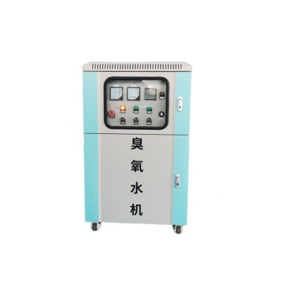 臭氧水一体机微纳米气泡发生器农业喷洒土壤修复灌溉食品清洗杀菌
