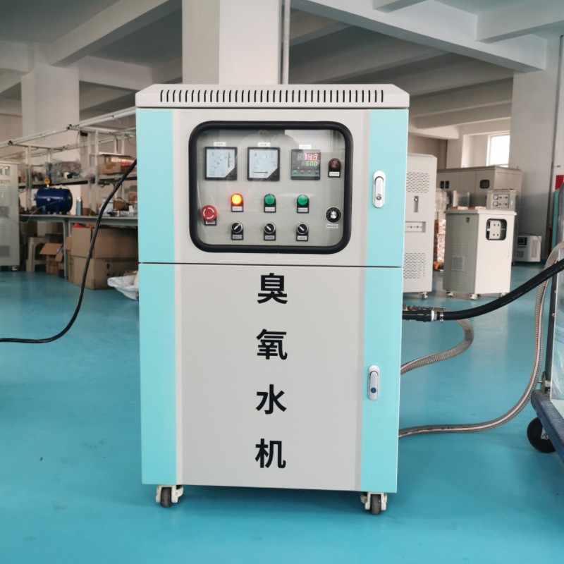 制氧臭氧微纳米一体机河道湖泊黑臭水体治理水产养殖增氧杀菌净化图3
