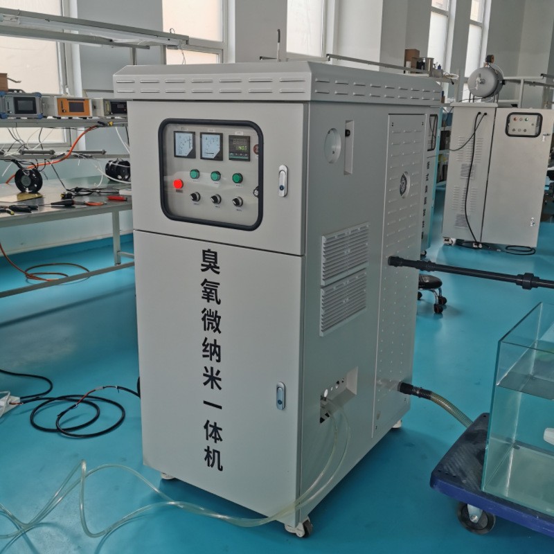 制氧臭氧微纳米一体机河道湖泊黑臭水体治理水产养殖增氧杀菌净化图5