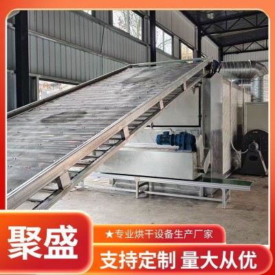 网带烘干机 辣椒金银花脱水蔬菜烘干线 连续式多层带式干燥设备