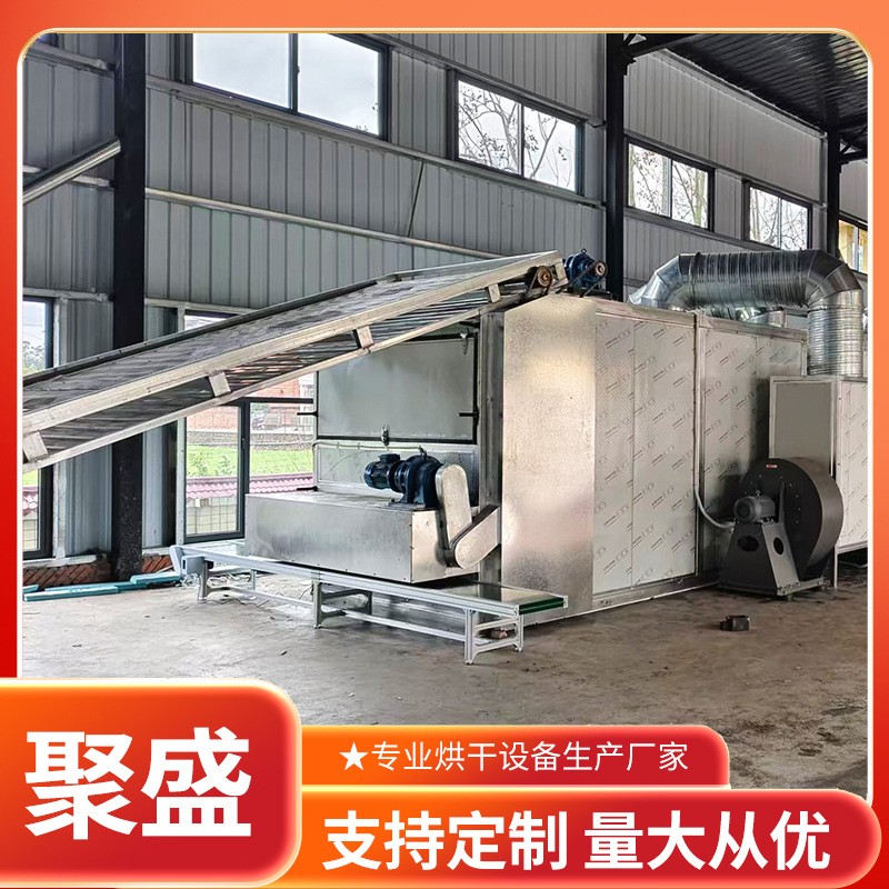 网带烘干机 辣椒金银花脱水蔬菜烘干线 连续式多层带式干燥设备图2