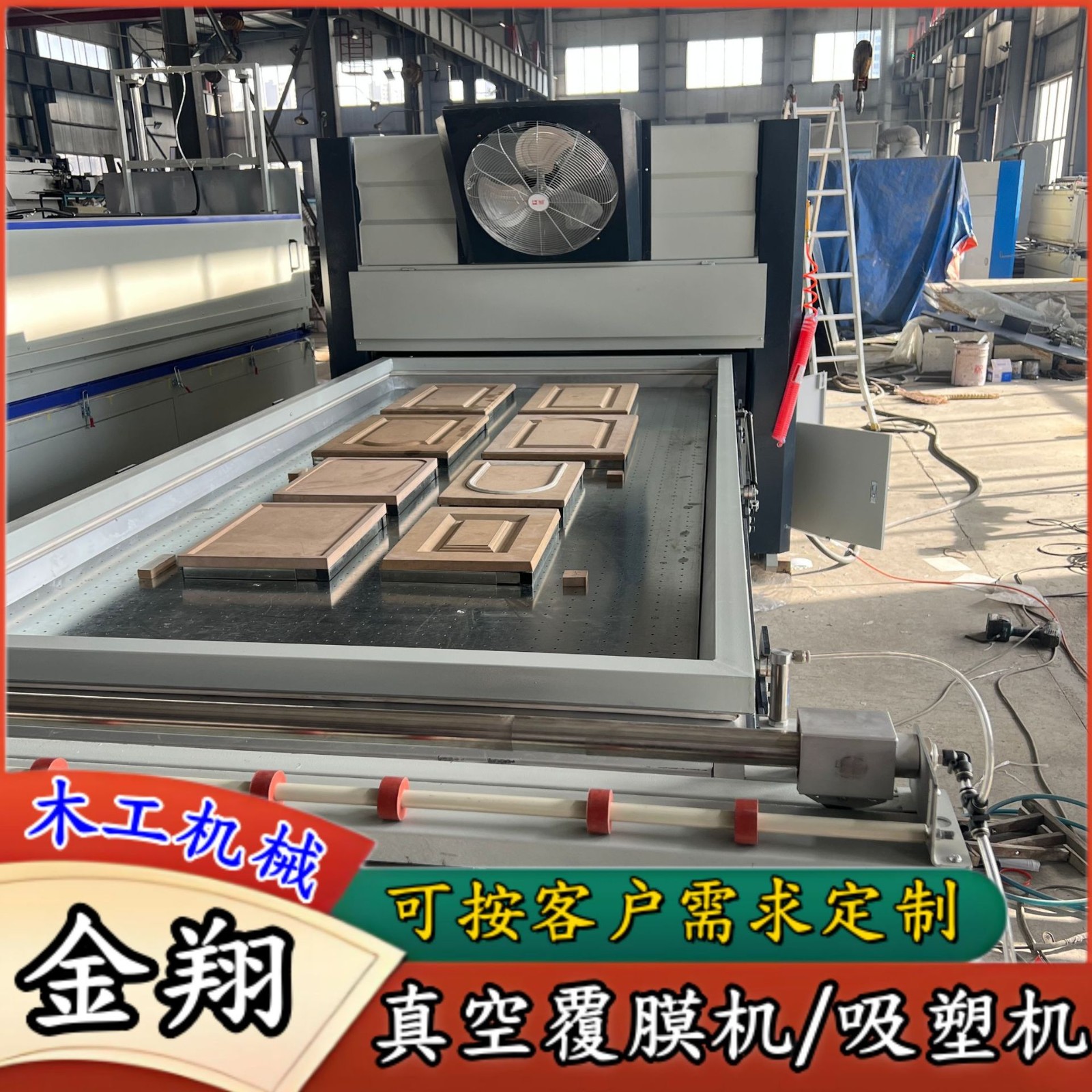 单双工位真空异型覆膜机 实木门板贴皮机 亚克力板PVC膜吸塑机图3