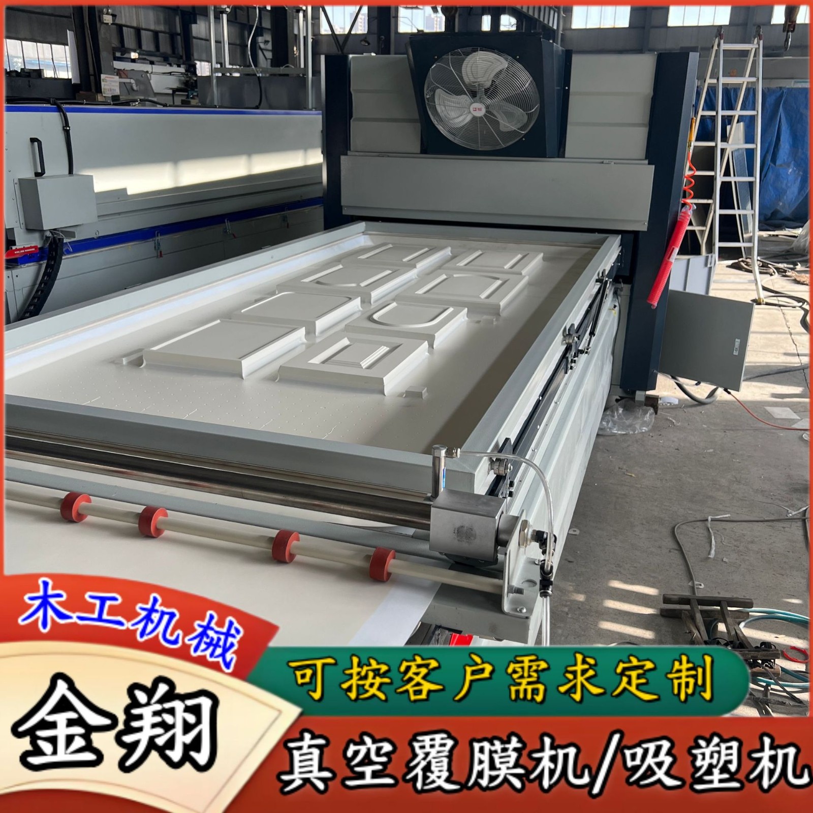 单双工位真空异型覆膜机 实木门板贴皮机 亚克力板PVC膜吸塑机图4