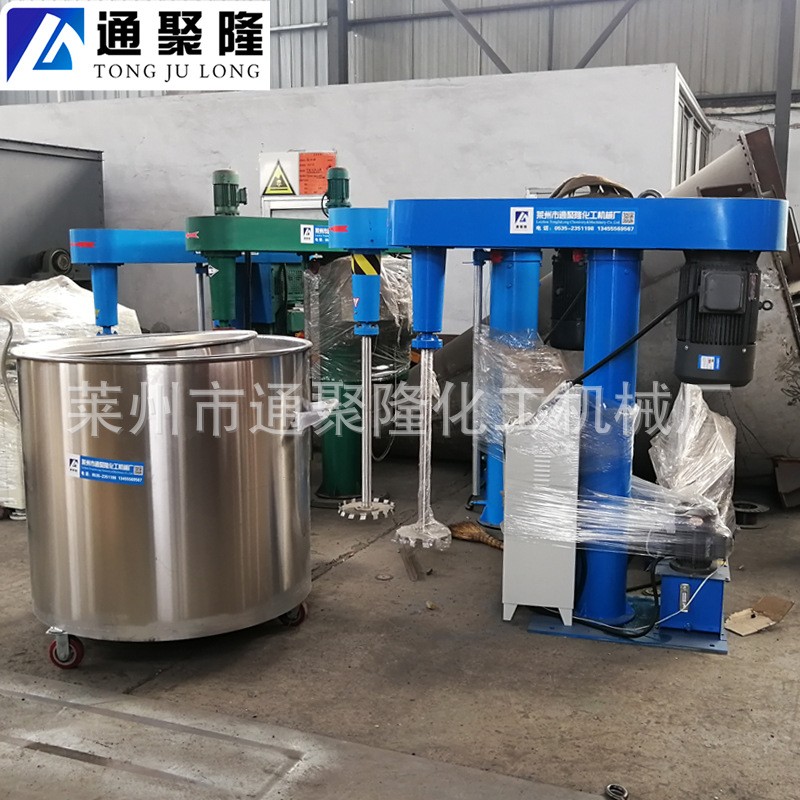 不锈钢拉缸304分散桶 不锈钢储罐 涂料搅拌拉缸 分散机储油罐图3