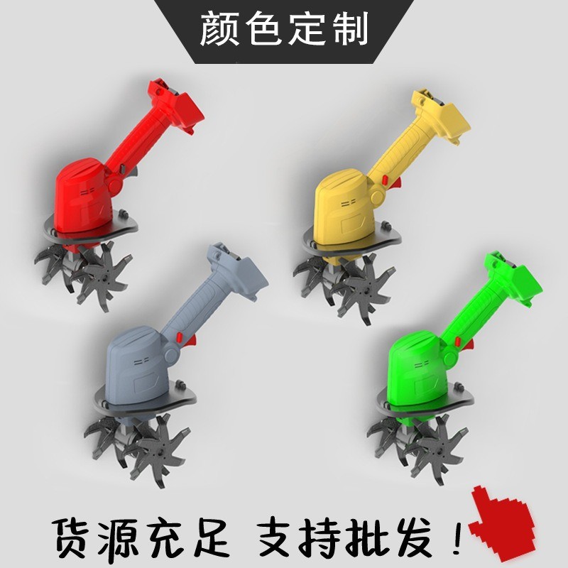 21V锂电小型微耕机手持充电式锄草松土机果园菜园翻地开荒微耕机图2