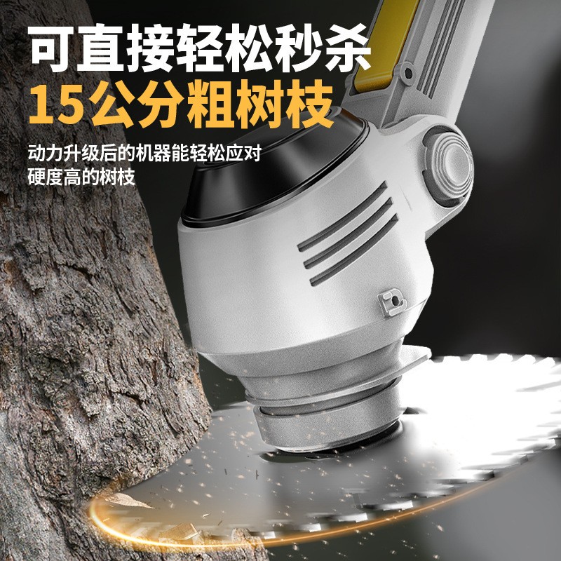 跨境新款电动割草机多功能打草机锂电充电式手持小型农家用除草图4