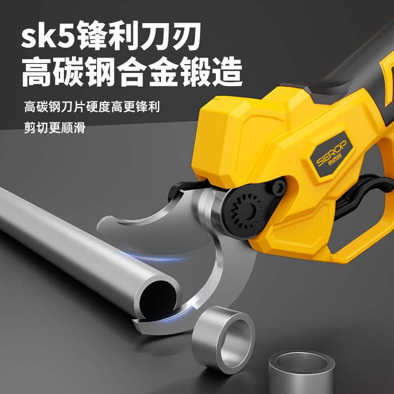 锂电修枝剪手持式电动园林园艺剪充电式粗枝剪专业高枝果树 剪定制图2