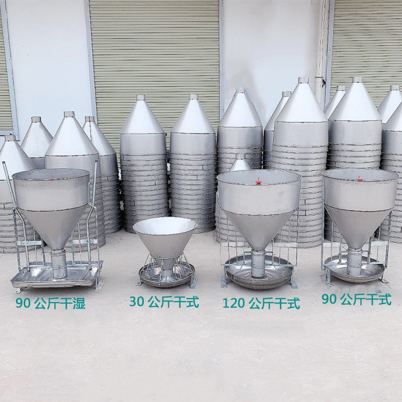 猪槽干湿喂料器自动下料器猪食槽小猪料槽猪料槽育肥料槽养猪设备图2