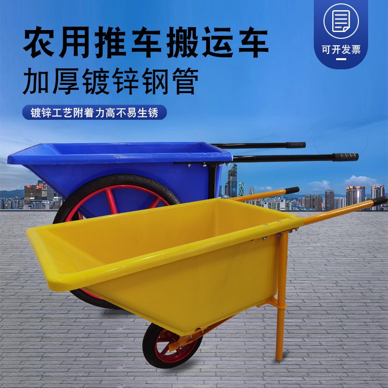 农具推车手推车翻斗车园林老虎车工地运转斗车拉货饲料农用小推车图3