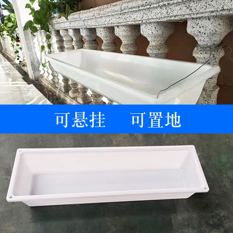 厂家批发2米长方猪食槽防冻耐热水槽饮水食槽加长牛槽羊槽子料槽 2个图4
