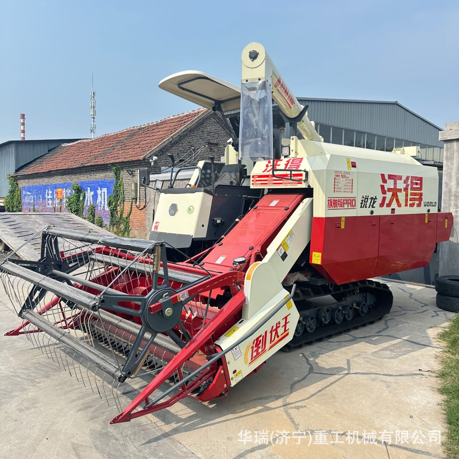 全新沃得超级锐龙旗舰版PRO履带式谷物联合收割机4LZ-8.0EPQ 8公 定金图4