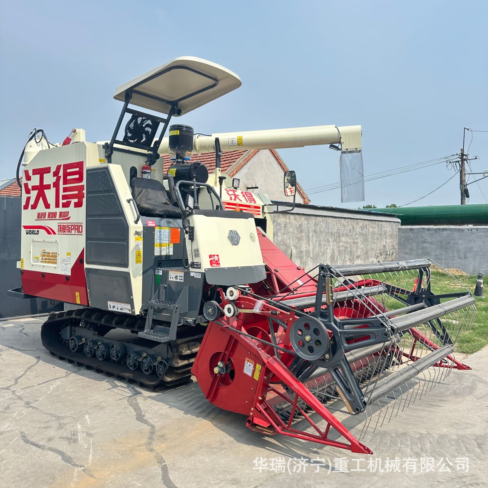 全新沃得超级锐龙旗舰版PRO履带式谷物联合收割机4LZ-8.0EPQ 8公 定金图3