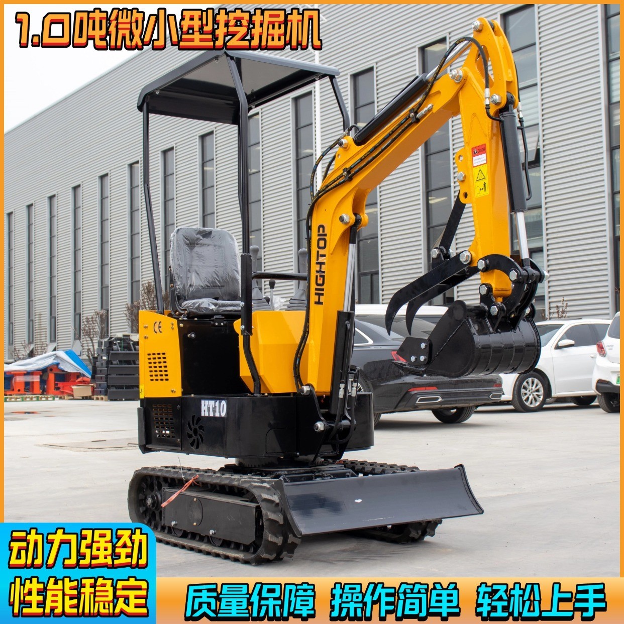 工厂直售挖掘机 结构简单保养便捷挖土机 室内拆除地下室施工挖机图2