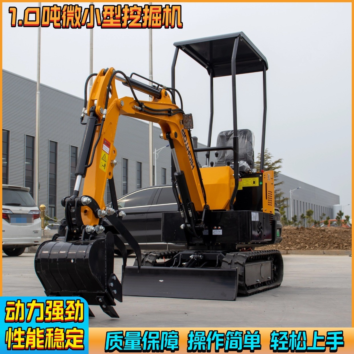 工厂直售挖掘机 结构简单保养便捷挖土机 室内拆除地下室施工挖机图3