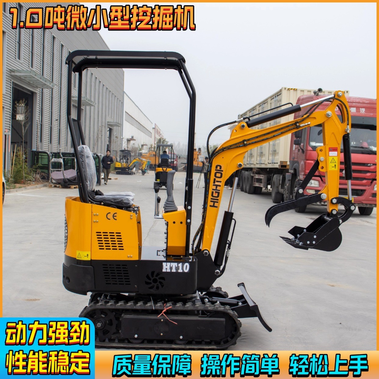工厂直售挖掘机 结构简单保养便捷挖土机 室内拆除地下室施工挖机图5