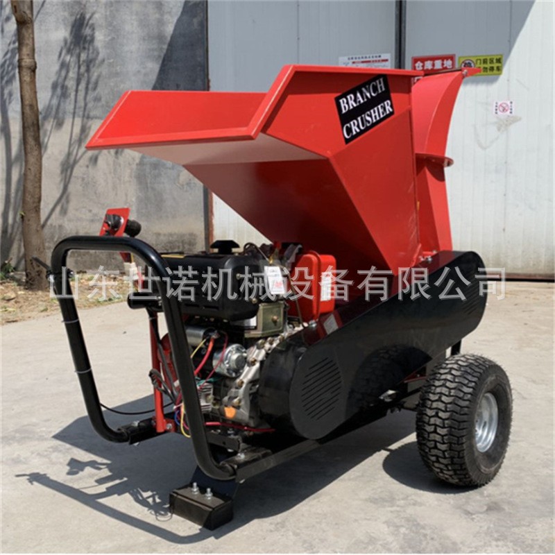 多功能树枝粉碎机柴油汽油园林果园农用秸秆破枝机竹子木头锯末机 定金图3
