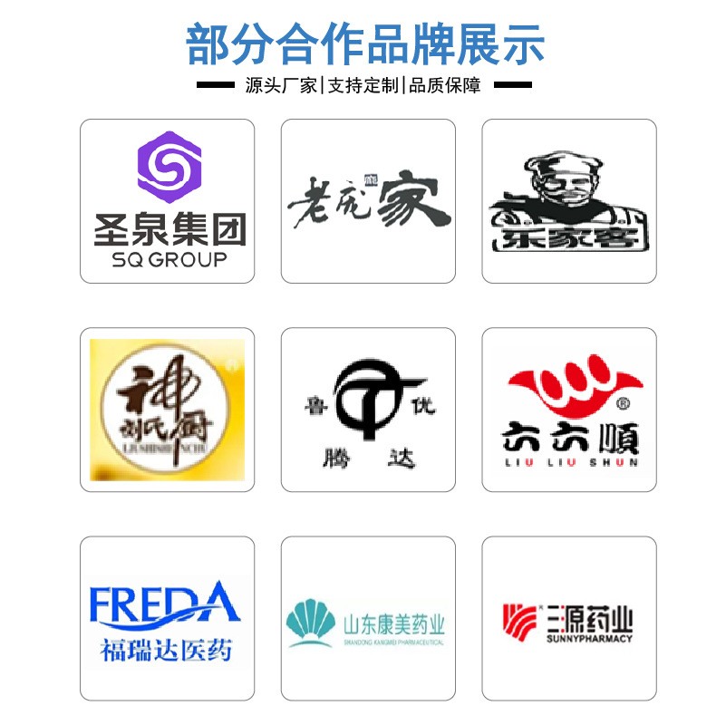 山东济南胶带封箱机 纸箱打包机纸箱捆包机自动封箱打包机图3