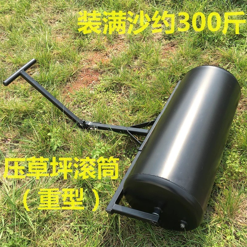 草地滚筒草坪压平滚压机园艺绿化压实机碾压草滚除草机花园铺草皮图5
