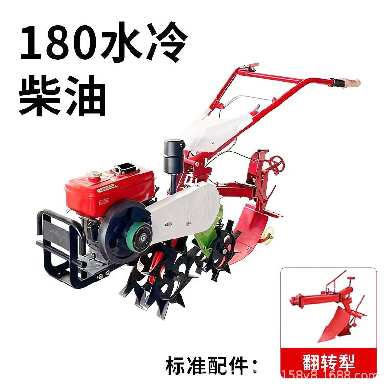 新款四驱柴汽油山地丘陵犁地机小型家用多功能山坡扣瓣开沟耕地机图4