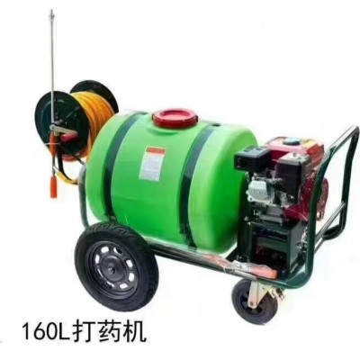 手推打药车160L