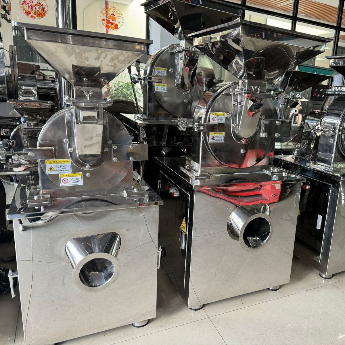 万能粉碎机磨粉机茯苓磨粉机专用工厂多功能药材食品大型粉碎机图2