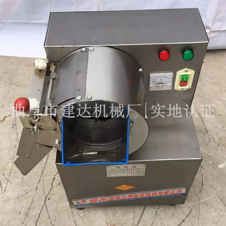 家用土豆切丝机 高效土豆切丝机价格 不锈钢土豆切丝机图2