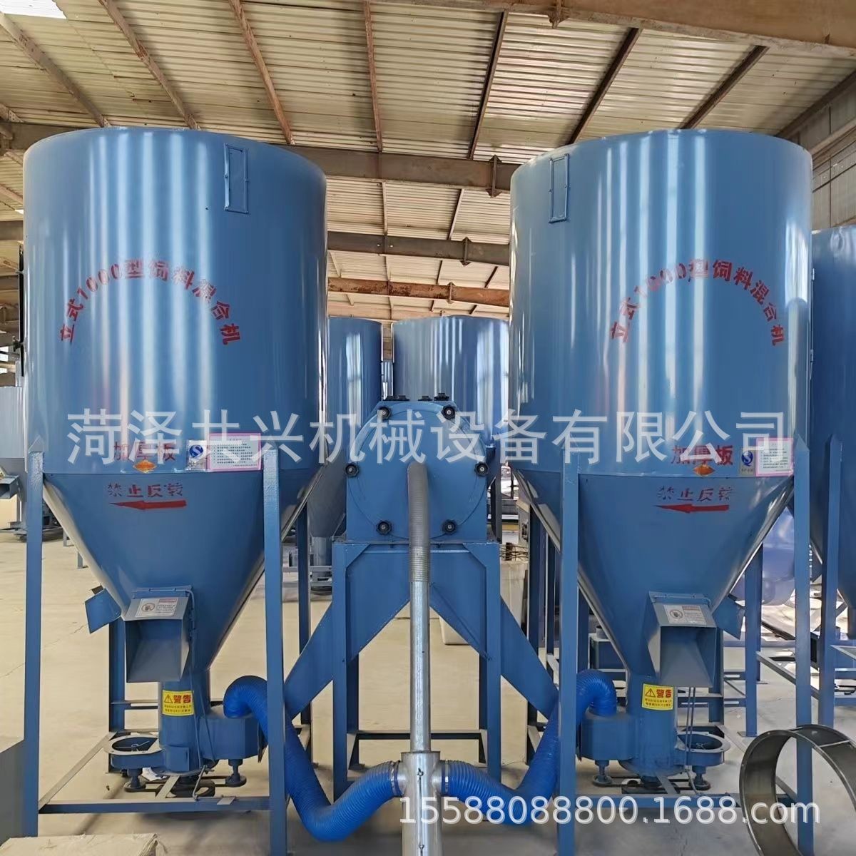 家用300kg500kg1000kg立式无尘饲料搅拌粉碎机一体机养殖场打料机 定金图3