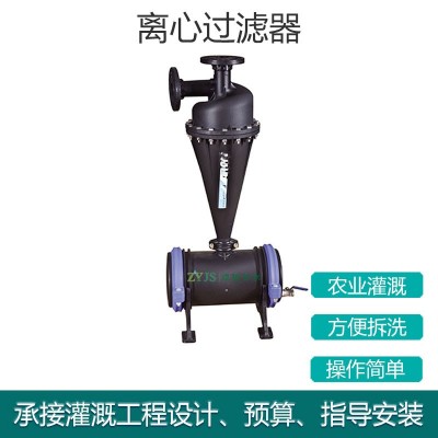 智能水肥一体机农业滴灌自动施肥滴灌喷灌灌溉高效节水施肥机