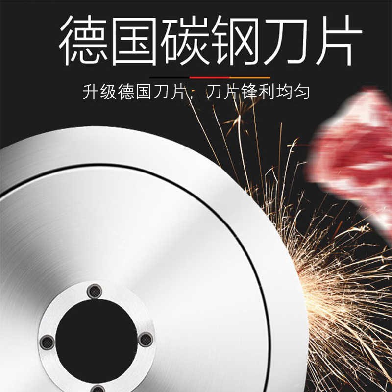 威尔顿全自动切片机商用12寸火锅店刨肉机肥牛羊肉卷刨片机切肉机图3