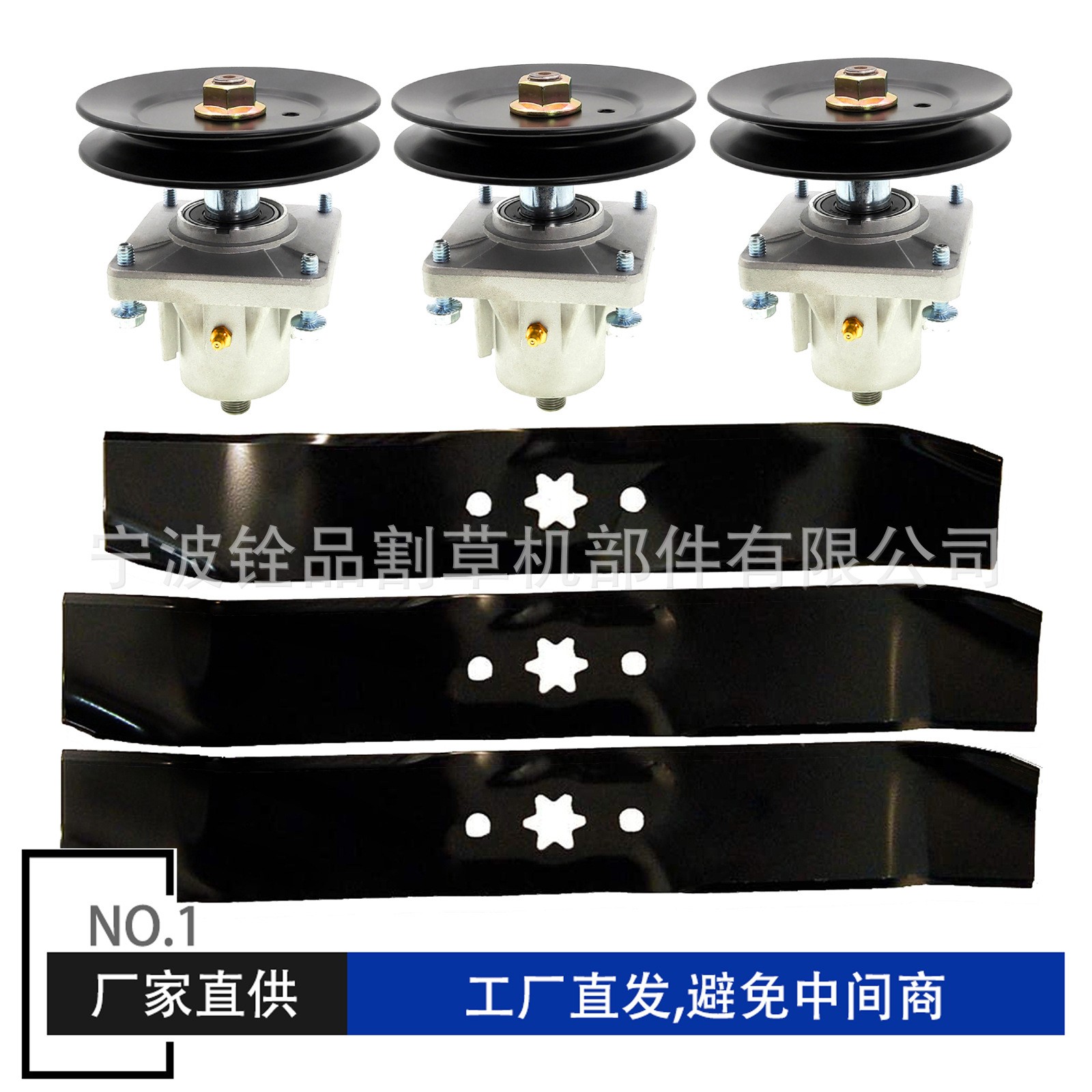 样品链接坐骑式剪草割草机配件刀架皮带轮刀片塑料橡胶轮样品不退